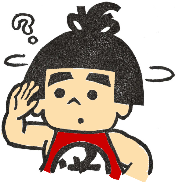 道太郎