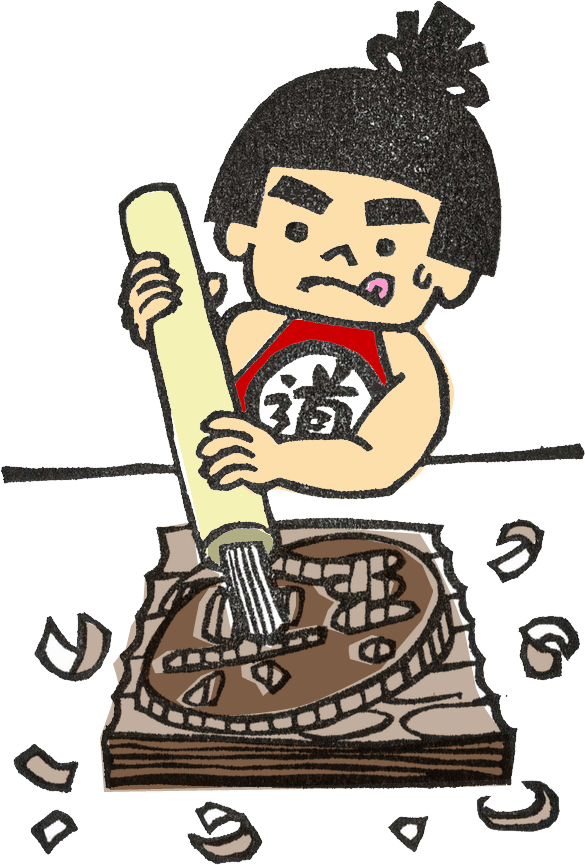 道太郎