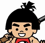 道太郎