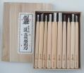 刃物鋼10本組