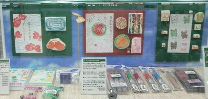 ハンズ新宿2010ゴムサンプル展示