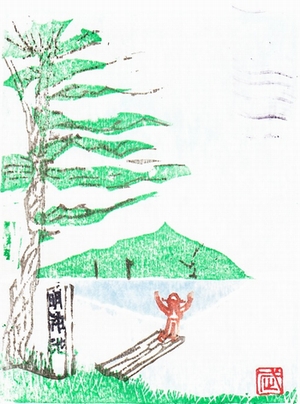 20100827残暑見舞