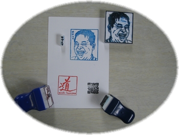 201011GUNさんより似顔絵ハンコ