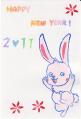 なな年賀状2011_small