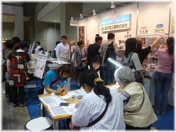 2011ホビーショー(2010の様子)