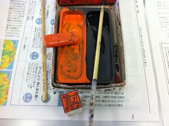 もぐら庵 001