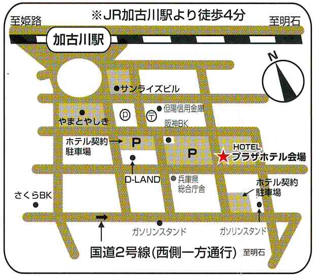 201211浅野あつ子展