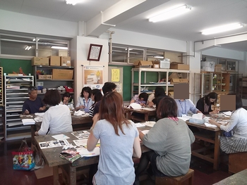 201306PTA消しはん