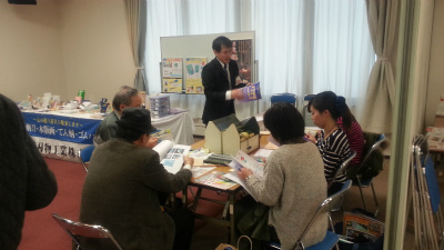 2014大阪教材フェスティバル