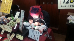 2014雨人的篆刻展（三省堂）2