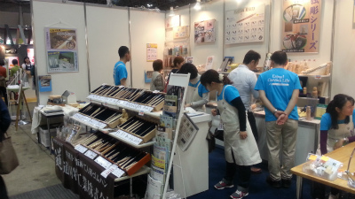 2014ホビーショー