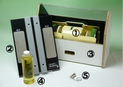 研ぎ機6点セット　番号