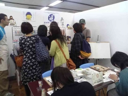 スタカニ００１