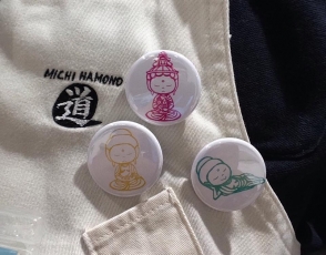 201411銀座伊東屋実演