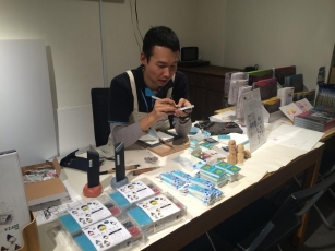 201411銀座伊東屋実演