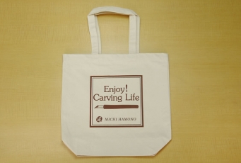 HP用　全景（文字なしバナー用）