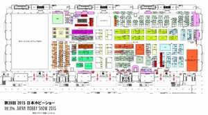 ホビーショーマップ