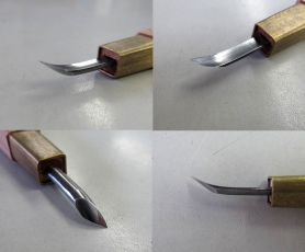 余白サラエ刃先