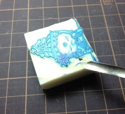 余白サラエ使用