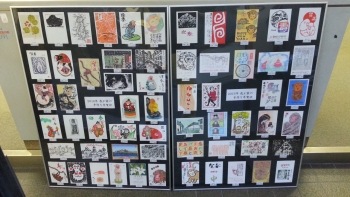 2016いただいた年賀状