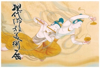 20160402中川氏００２