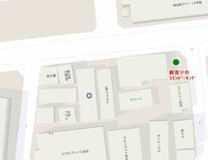 NEWパーキング(カービー）