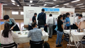 20160801_133428.jpg