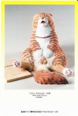 西誠人作品展20160924