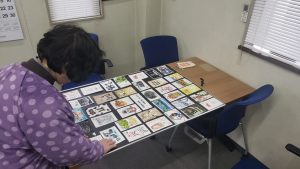 年賀状パネル１