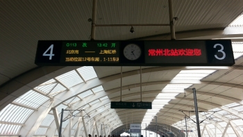 20100705暑中見舞い葉書