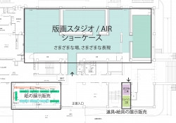 3331floorplan_area_toolsJP1.jpg