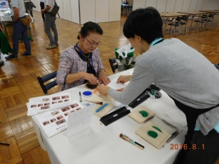 DSCN0228.jpg