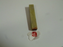 2014雨人てんこく作品(道）