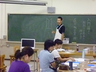 サマーアートキャンプ2014