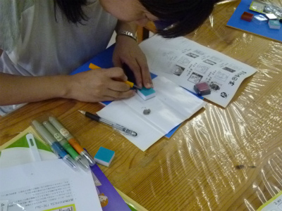 サマーアートキャンプ2014