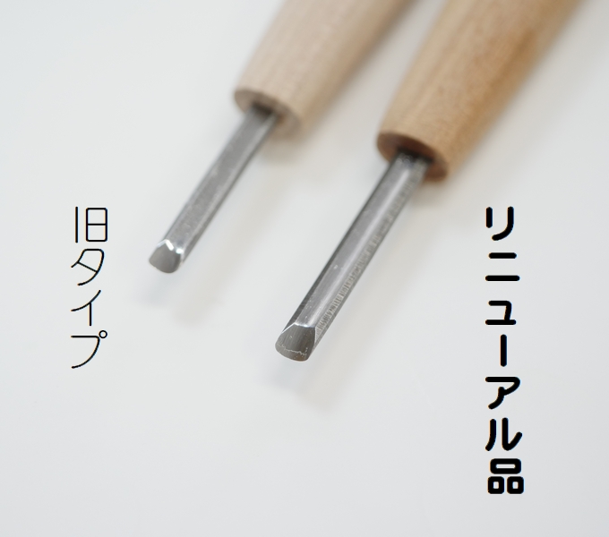 SALE／90%OFF】 彫刻刀 極細プロ 精密 10本 セット 伝統工芸 木彫 細工 砥石+収納袋付
