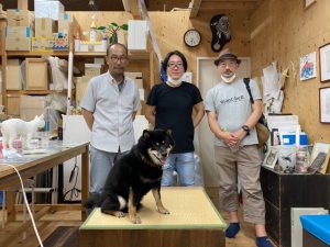 S__12066881 | 道刃物工業株式会社