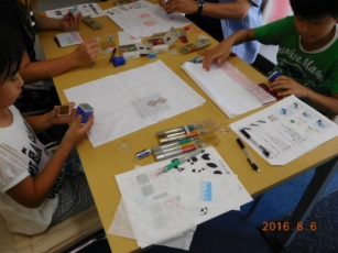 まちゼミ8月6日