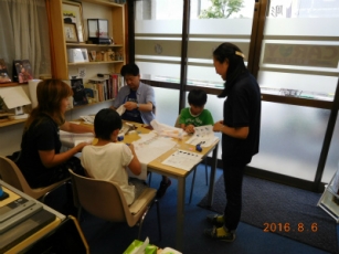 まちゼミ8月6日