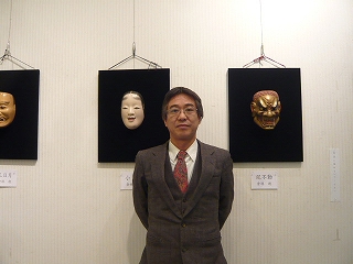 2011倉林能面展